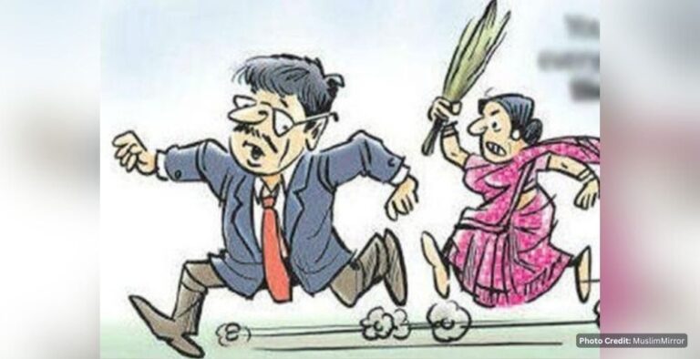 Cry For A National Commission For Men!