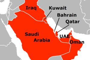 Feature and Cover Gulf Nations Signal Rare Unity Following Iranian Attacks on Regional Security