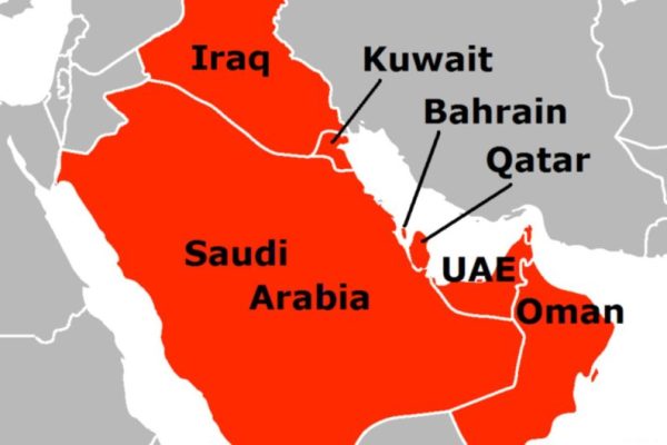 Feature and Cover Gulf Nations Signal Rare Unity Following Iranian Attacks on Regional Security