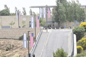 Feature and Cover US Military and Israel Launch Major Joint Combat Operations Against Iran