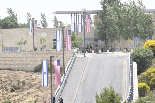 Feature and Cover US Military and Israel Launch Major Joint Combat Operations Against Iran