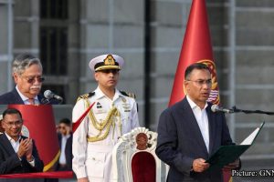 GNN Bangladesh PM Tarique Rahman Sworn In as New Leader of Bangladesh