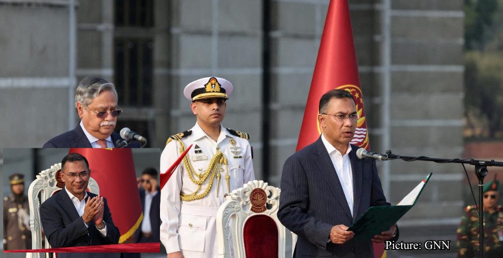 GNN Bangladesh PM Tarique Rahman Sworn In as New Leader of Bangladesh