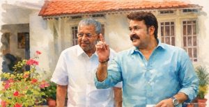 Mohanlal Steps Into Interviewer’s Chair for Conversation with Kerala CM