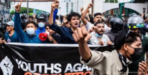 New Paper The Gen Z Movement and the Future of Nepal