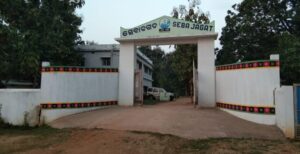 Representative Ro Khanna Increases National Profile Through Jeffrey Epstein Investigation 1 1