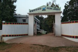 Representative Ro Khanna Increases National Profile Through Jeffrey Epstein Investigation 1 1