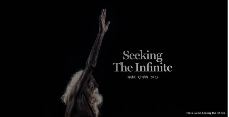 Seeking The Infinite