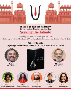 Seeking the Infinite Maha Kumbh 2025 2