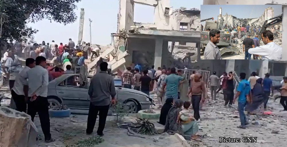 GNN U S Military Inquiry Finds ‘Targeting Failure’ in Deadly Iranian School Strike