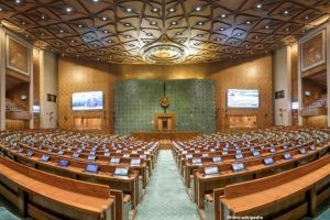 Photo Government Introduces Foreign Contribution Regulation Amendment Bill 2026 Amidst Opposition Concerns