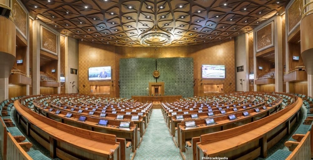 Photo Government Introduces Foreign Contribution Regulation Amendment Bill 2026 Amidst Opposition Concerns