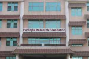 Photo Integrating Vedic Wisdom with Modern Science A Deep Look Inside the Patanjali Research Foundation