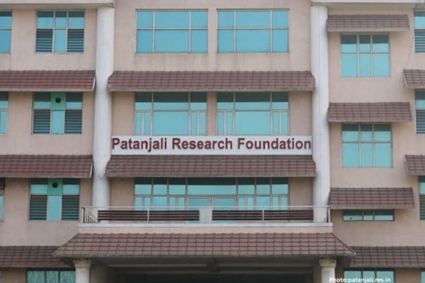Photo Integrating Vedic Wisdom with Modern Science A Deep Look Inside the Patanjali Research Foundation
