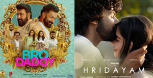 Photo The Evolving Role of Actors as Directors in Malayalam Cinema