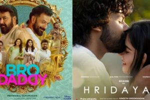 Photo The Evolving Role of Actors as Directors in Malayalam Cinema